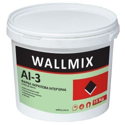Краска для внутренних работ, стойкая к мытью Wallmix AI3 10л-15 кг Картинка 1000101068