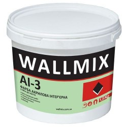 Краска для внутренних работ, стойкая к мытью Wallmix AI3 5л-7,5кг Картинка 1000101067