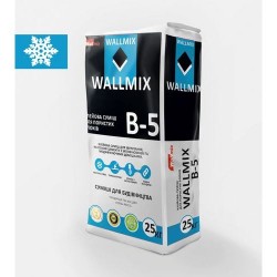 Клеевая смесь для кладки и шпаклёвки пористых блоков зима Wallmix B5 25 кг