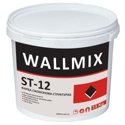 Силіконова структурна фарба Wallmix ST12 5л-7,5кг Картинка 1000101077