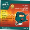 Лобзик электрический Spektr Professional SJS-1300