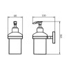 Дозатор для жидкого мыла Cosh CRMS-81-612 Картинка 100203167