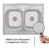 Кухонна мийка подвійна Imperial 6080 Decor (IMP6080DEC) Картинка 4709875736