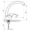 Смеситель для кухни ZERIX YUB 270 ZX0106 Картинка 100203983