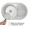 Кухонна мийка Imperial 7750 Decor (IMP775006DEC) Картинка 4709875694