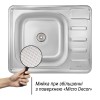 Кухонна мийка Imperial 6350 Micro Decor IMP635008MICDEC Картинка 100201646