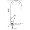 Смеситель для кухни ZERIX SOP7 146 с красным гибким изливом ZX2659 Картинка 100203933