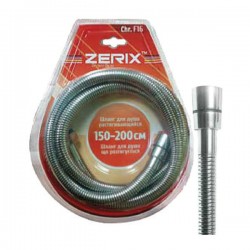 Шланг растяжной ZERIX Chr.F16 150-200 см ZX0114