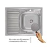 Кухонна мийка Imperial 6080-R Decor (IMP6080RDEC) Картинка 4709875673