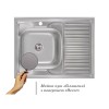 Кухонна мийка Imperial 6080-L Decor (IMP6080LDEC Картинка 4709875665