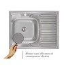 Кухонна мийка Imperial 6080-L Satin (IMP6080LSAT) Картинка 4709875670