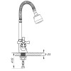 Смеситель для кухни ZERIX TLH 722 с рефлективным изливом ZX2951 Картинка 100203948