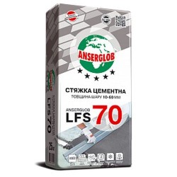 Стяжка цементная Anserglob LFS 70 10-60мм 25кг Картинка 71005001