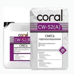 Гидроизоляционная смесь Coral CW-52 2-ух компонентная 25кг Картинка 71001006