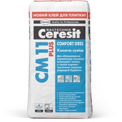 Клей для плитки Ceresit CM 11 Pro 27кг