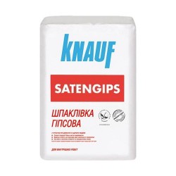 Гипсовая шпатлевка Knauf Satengips 25кг