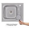 Кухонна мийка Lidz 6050-L Satin 0,6 мм LIDZ6050L06SAT Картинка 100202613