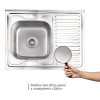 Кухонна мийка Lidz 6080-L Satin 0,8 мм LIDZ6080LSAT8 Картинка 100202594