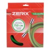 Шланг силиконовый ZERIX F12 Green 150 см ZX2999 Картинка 100204190