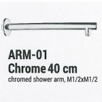 Трубка горизонтальная STORM ARM-01